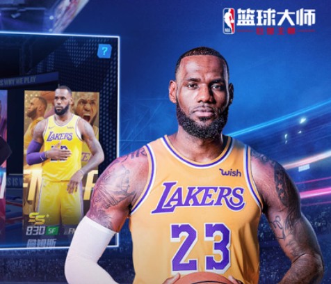 制定篮球交流计划以促进个人技能发展的方法_0